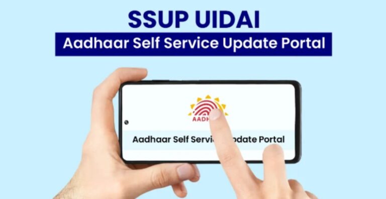 What Is SSUP UIDAI and How to Use It for Aadhaar Updates? - Info Spreee