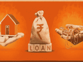 Gold Loan at Your Nearest Branch in Ambikapur