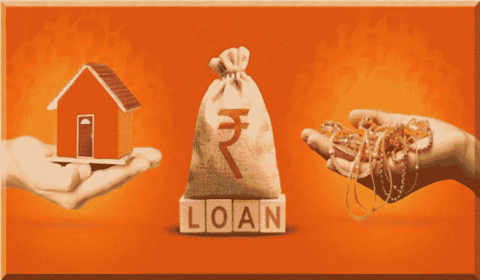 Gold Loan at Your Nearest Branch in Ambikapur